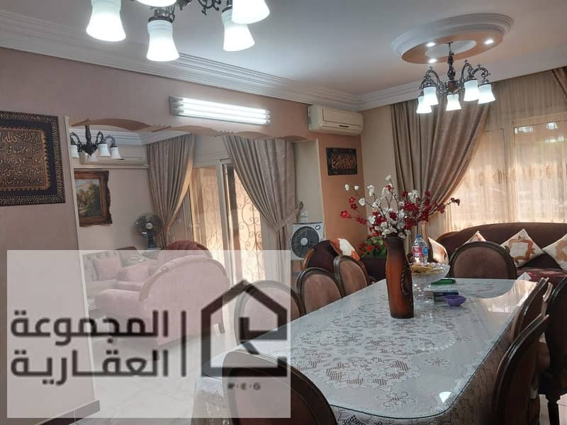 5 403e7b8d-45d1-487b-a1c9-43b92f0ff135. jpg