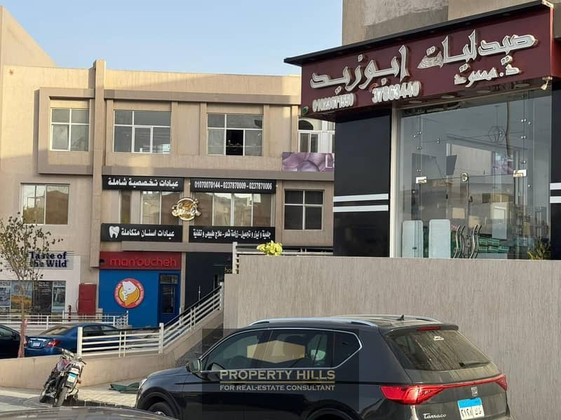 3 WhatsApp Image 2025-12-03 at 7.10. 19 PM. jpeg