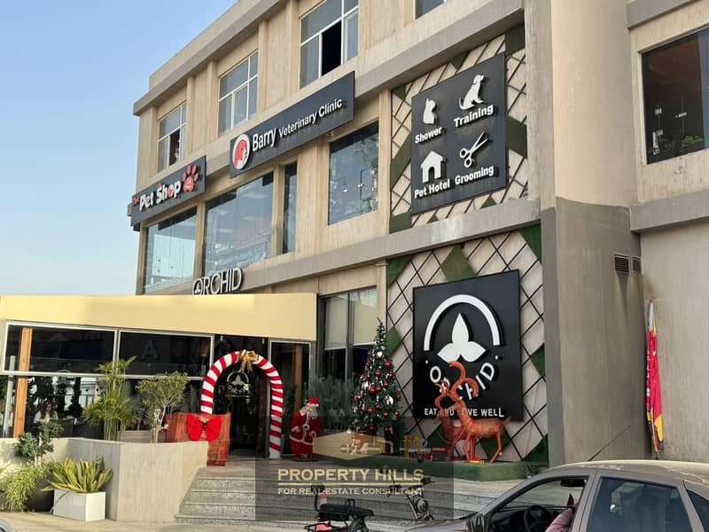 7 WhatsApp Image 2025-12-03 at 7.09. 53 PM. jpeg