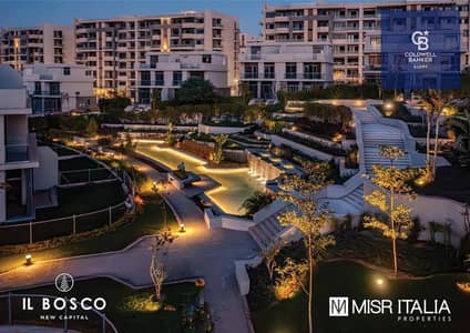 2 Bedroom Apartment for Sale in New Capital City, Cairo - 591745930_2702250513463966_512601381553314447_n. jpg