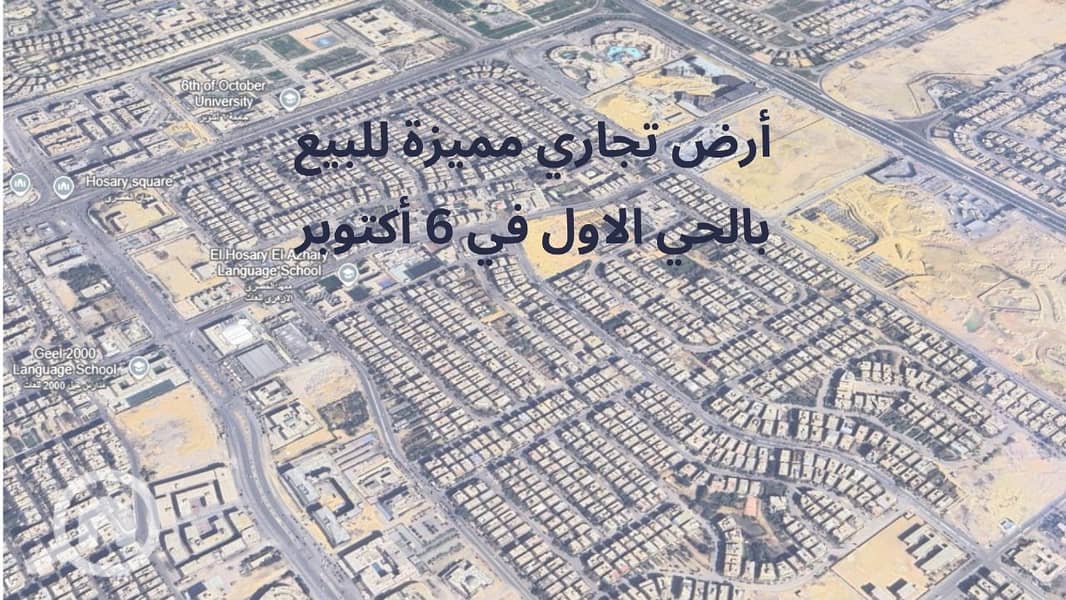 WhatsApp Image 2025-12-03 at 6.48. 48 PM. jpeg