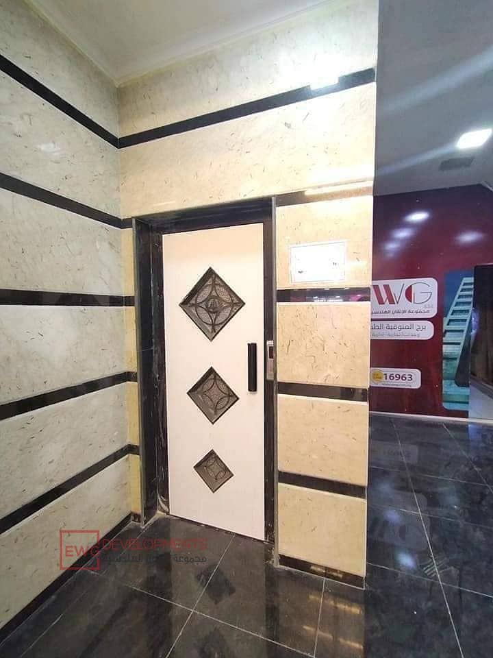 4 307672669_402387492088379_7220437399183435102_n. jpg