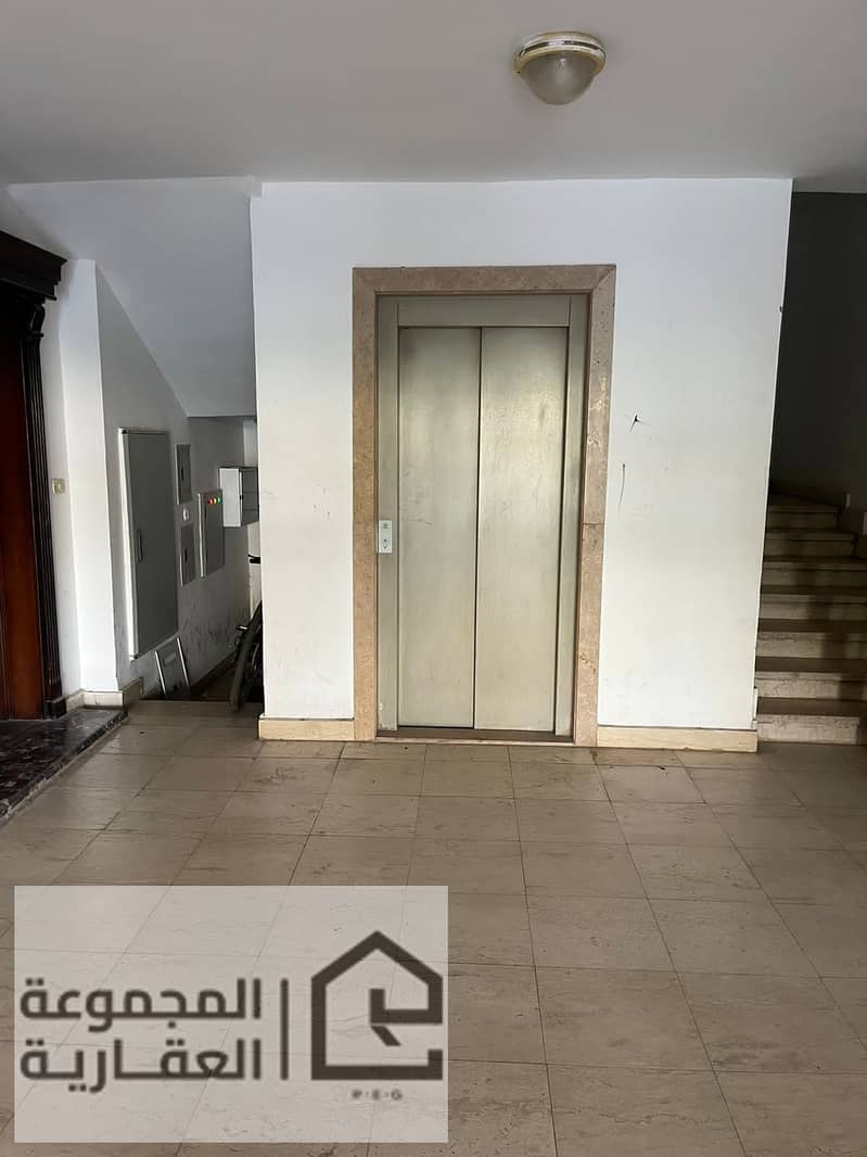 10 9c3ef9ee-cca2-4722-81fa-8c55689ff8b1. jpg