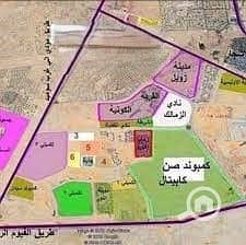 2 المربع الذهبي1. jpg 2. jpg