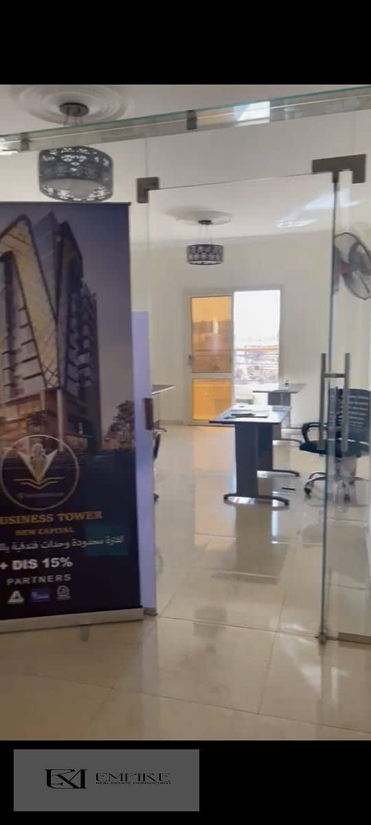 2 IMG-20251201-WA0049. jpg