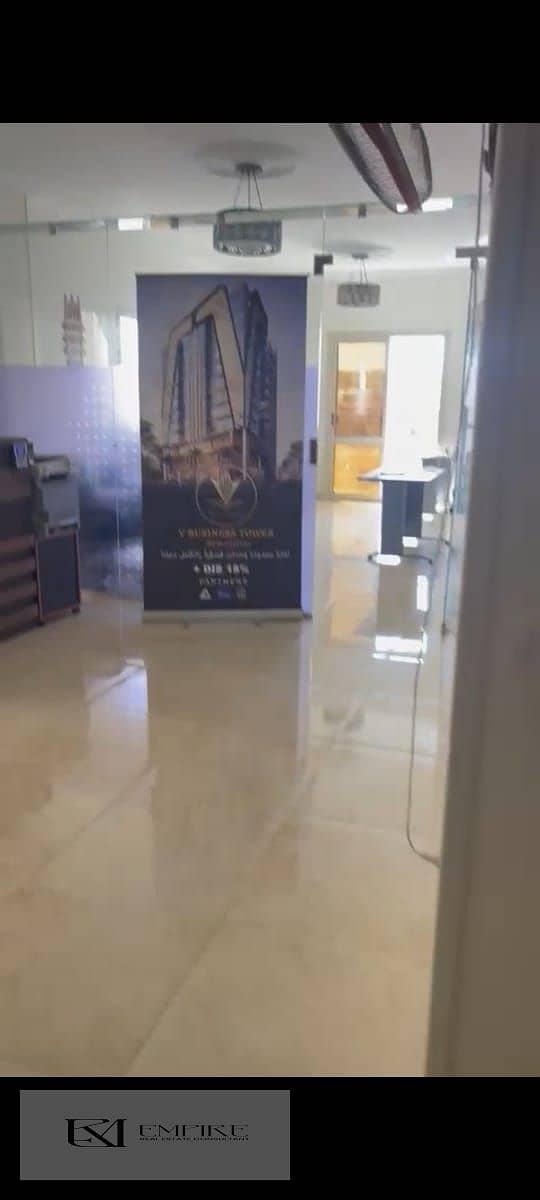 3 IMG-20251201-WA0040. jpg