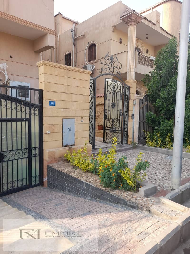 9 IMG-20251130-WA0184. jpg