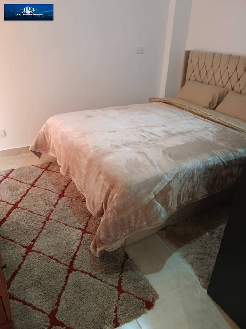 5 IMG-20251203-WA0481. jpg