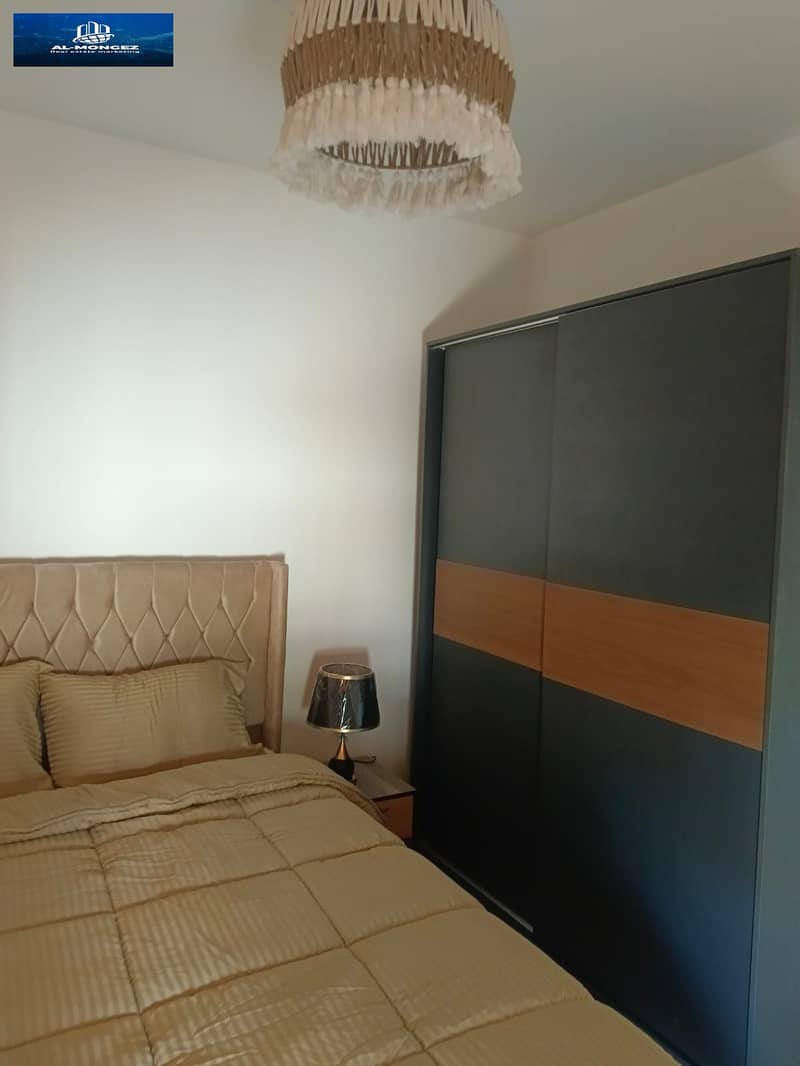 6 IMG-20251203-WA0430. jpg