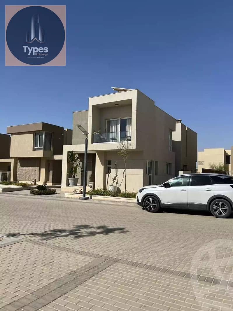 9 IMG-20251203-WA0116. jpg