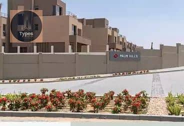 12 IMG-20251203-WA0119. jpg