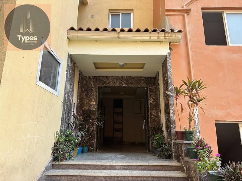 9 IMG-20250723-WA0064. jpg