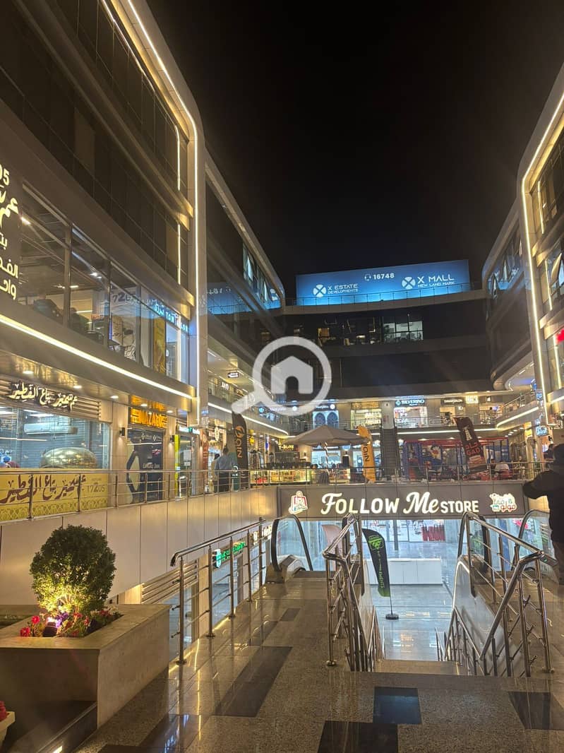 2 WhatsApp Image 2025-12-03 at 5.43. 09 PM (2). jpeg