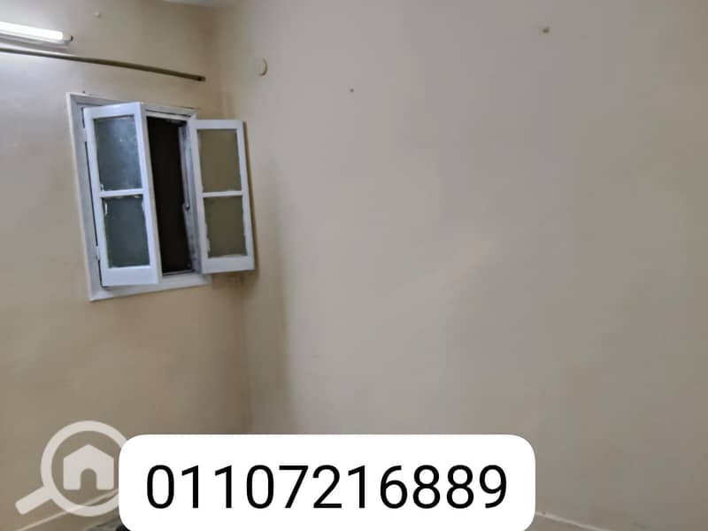 5 WhatsApp Image 2025-09-30 at 18.59. 35_de468036. jpg