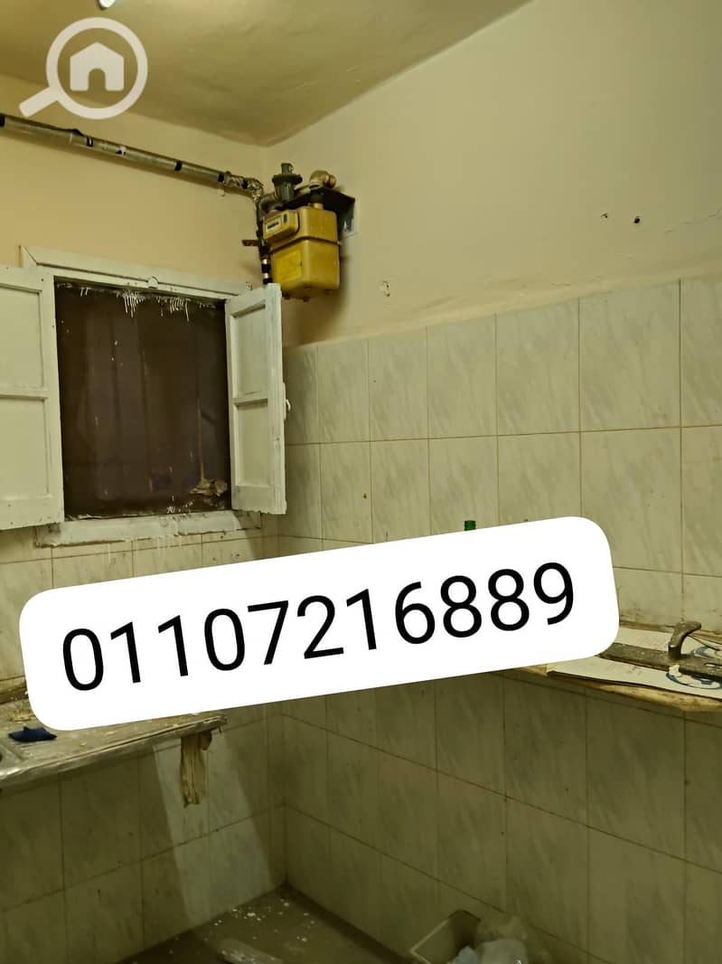 9 WhatsApp Image 2025-09-30 at 18.59. 36_beea4739. jpg