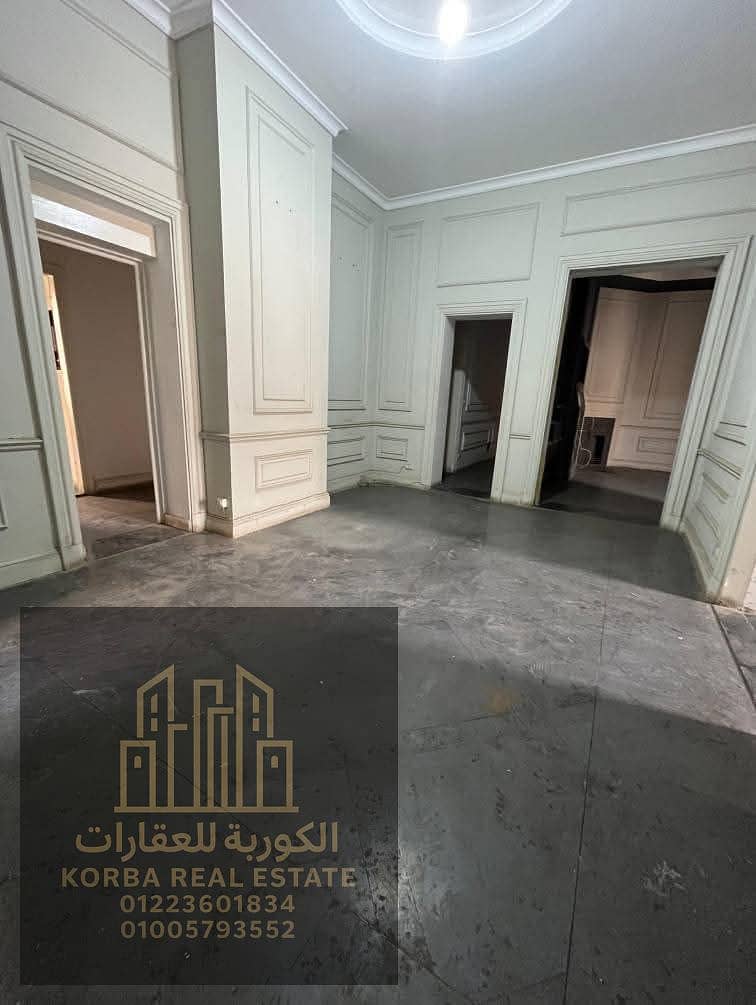 IMG_6461. jpeg IMG_6461. jpeg