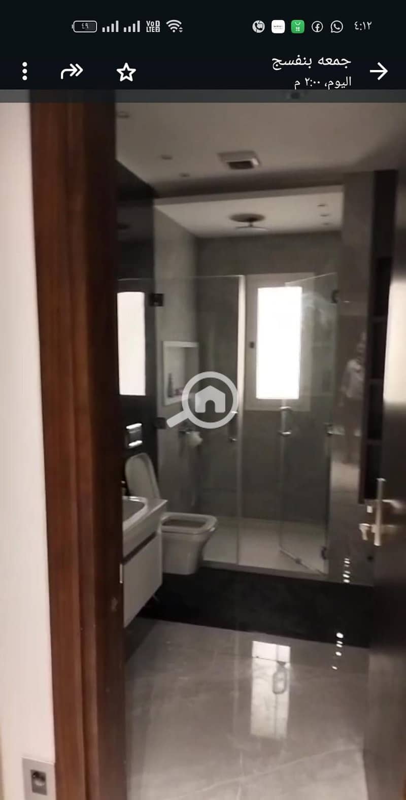 6 WhatsApp Image 2025-12-03 at 4.14. 02 PM. jpeg