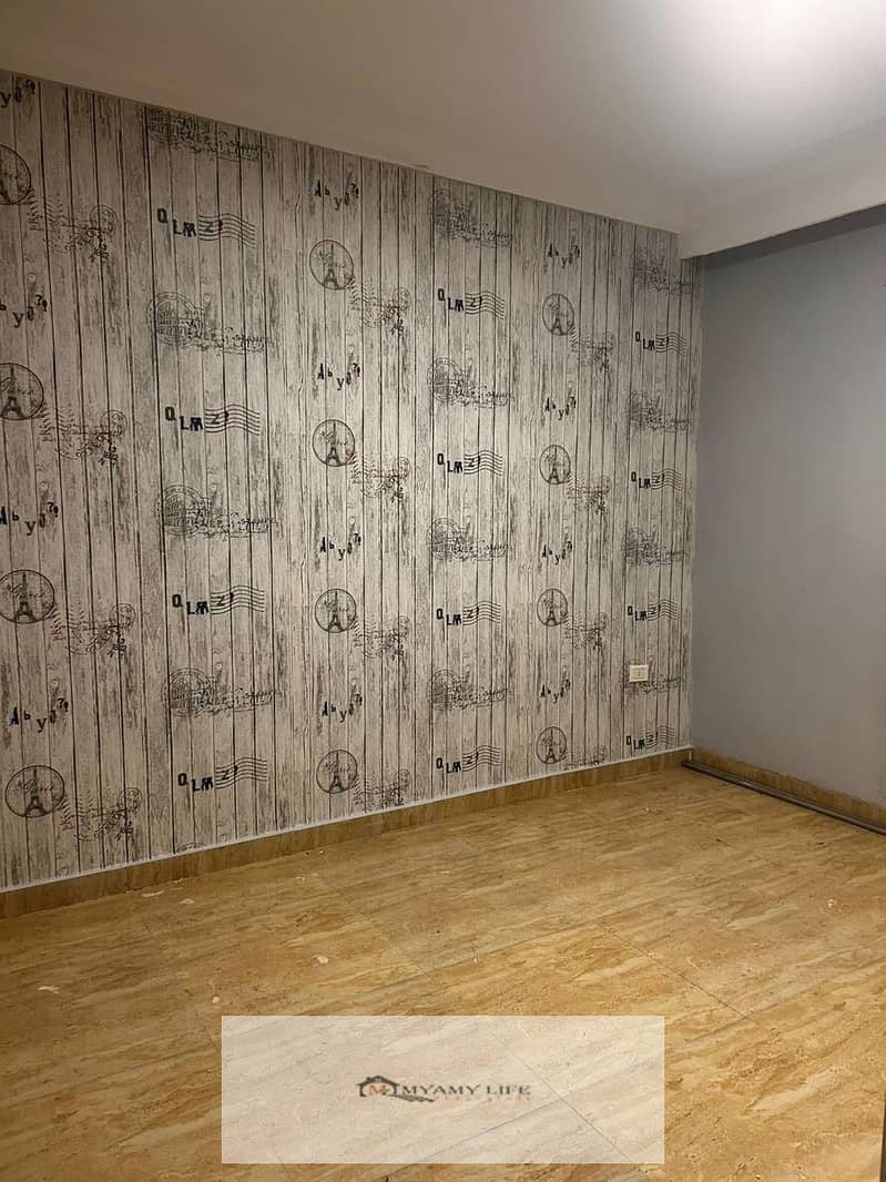 2 IMG-20251201-WA0195. jpg