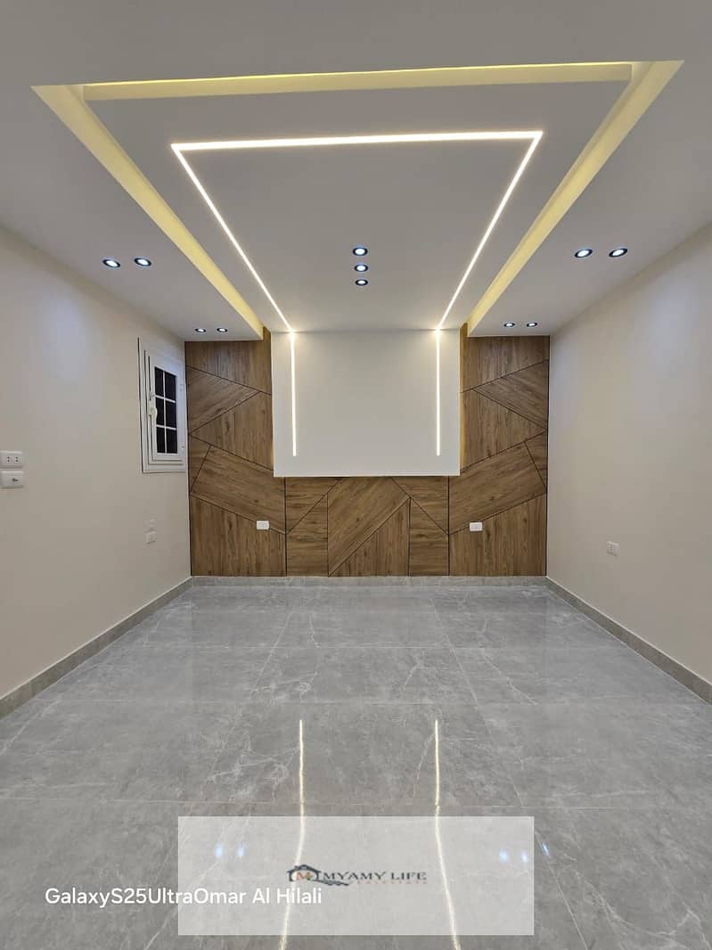 IMG-20251203-WA0255. jpg