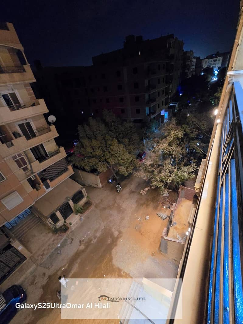 24 IMG-20251203-WA0267. jpg