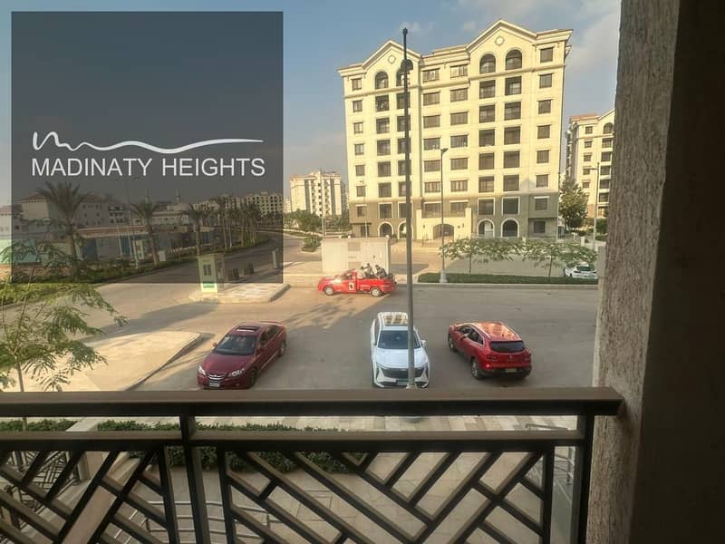 2 WhatsApp Image 2025-12-03 at 17.19. 46_6fface5d. jpg