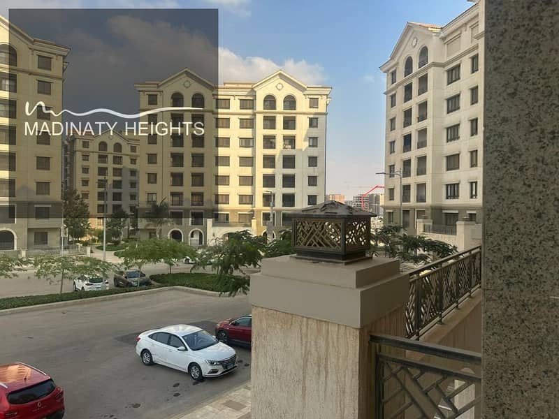 4 WhatsApp Image 2025-12-03 at 20.11. 33_a1842434. jpg