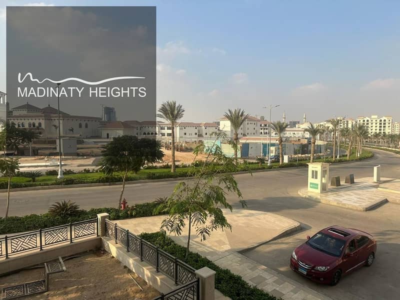 5 WhatsApp Image 2025-12-03 at 20.11. 34_6c5a05e6. jpg