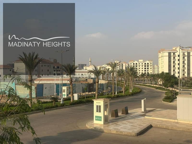 6 WhatsApp Image 2025-12-03 at 20.11. 34_c898c742. jpg