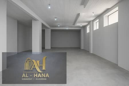 مستودع  للايجار في القاهرة الجديدة، القاهرة - WhatsApp Image 2025-12-03 at 18.41. 22_181762c4. jpg