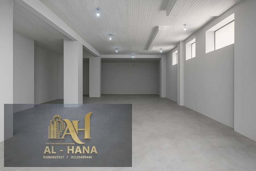 WhatsApp Image 2025-12-03 at 18.41. 22_181762c4. jpg