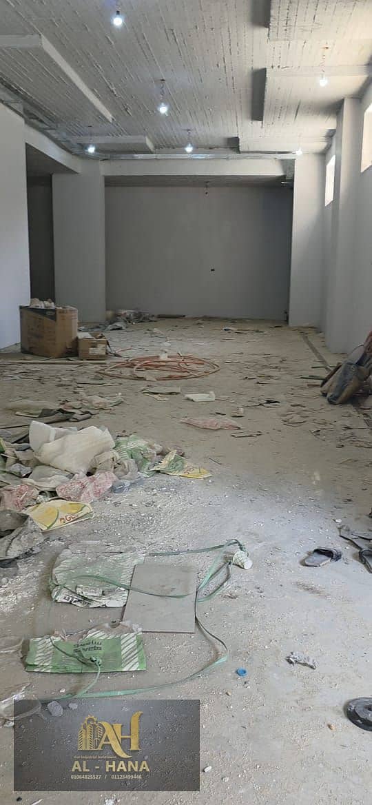 3 IMG-20251203-WA0070. jpg