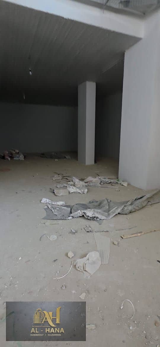 4 IMG-20251203-WA0066. jpg