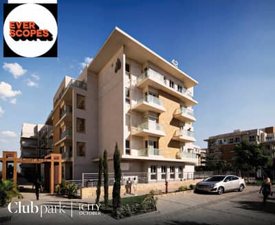 3 Bedroom Apartment for Sale in 6th of October, Giza - WhatsApp Image 2025-11-18 at 05.17. 09_e9be4b46. jpg