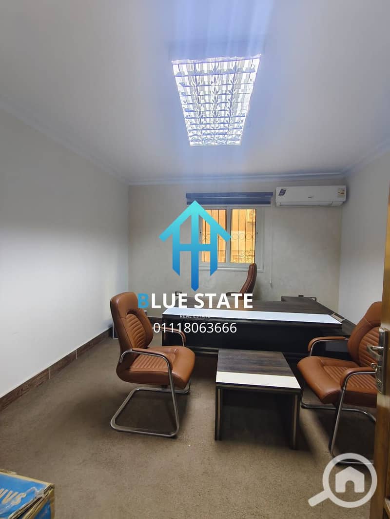 7 01118063666 (87). png