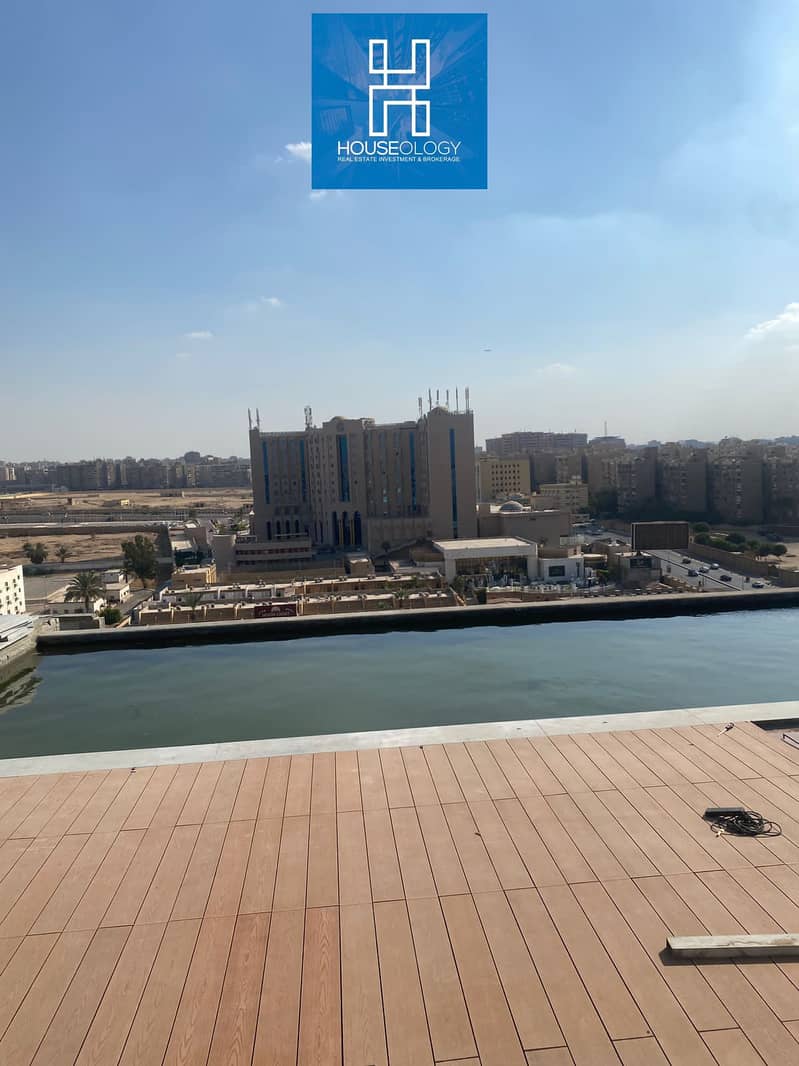 17 WhatsApp Image 2025-12-03 at 15.36. 32 (1). jpeg