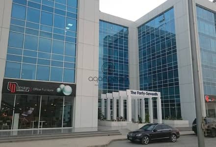 مکتب للايجار في القاهرة الجديدة، القاهرة - 510dab81-905d-4fab-9420-12d13992a3f1. jpg مکتب للايجار في القاهرة الجديدة، القاهرة - 510dab81-905d-4fab-9420-12d13992a3f1. jpg