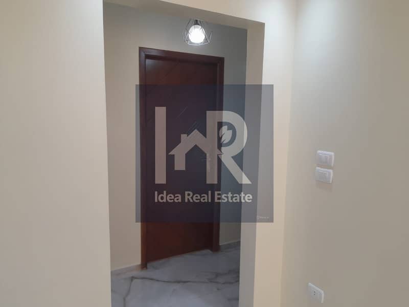 5 WhatsApp Image 2025-12-03 at 5.12. 00 PM (1). jpeg