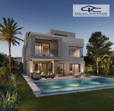 فیلا 4 غرف نوم للبيع في مدينة المستقبل، القاهرة - WhatsApp Image 2025-12-01 at 5.59. 03 PM. jpeg فیلا 4 غرف نوم للبيع في مدينة المستقبل، القاهرة - WhatsApp Image 2025-12-01 at 5.59. 03 PM. jpeg