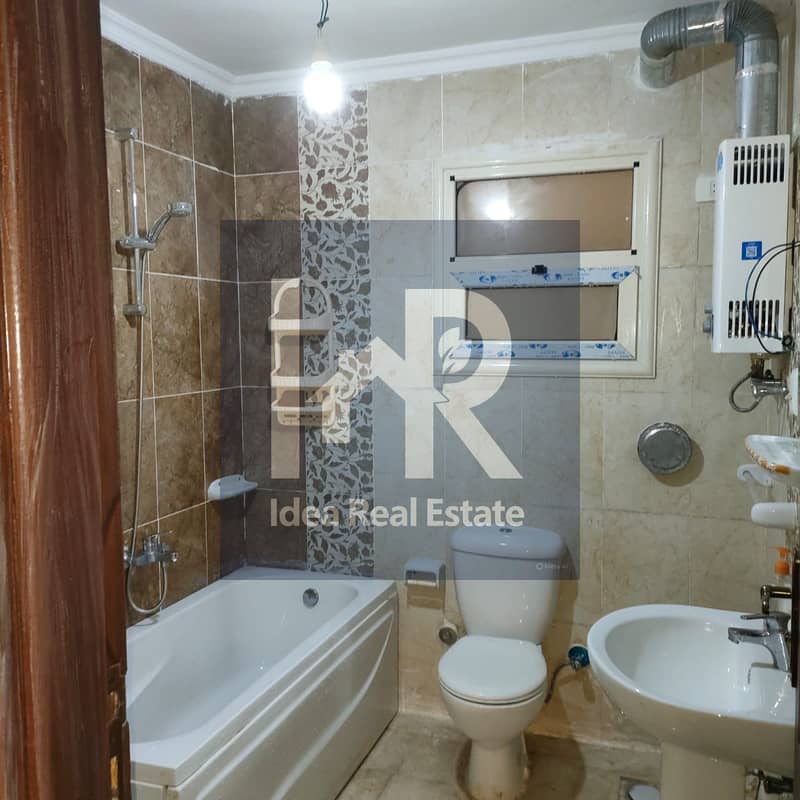 2 WhatsApp Image 2025-12-02 at 8.45. 04 PM (1). jpeg