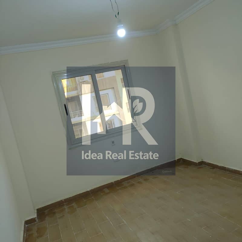 6 WhatsApp Image 2025-12-02 at 8.45. 06 PM (1). jpeg