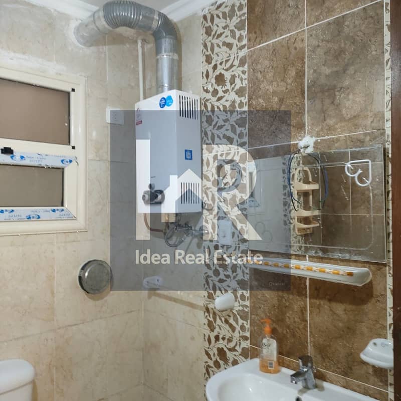 7 WhatsApp Image 2025-12-02 at 8.45. 06 PM (3). jpeg