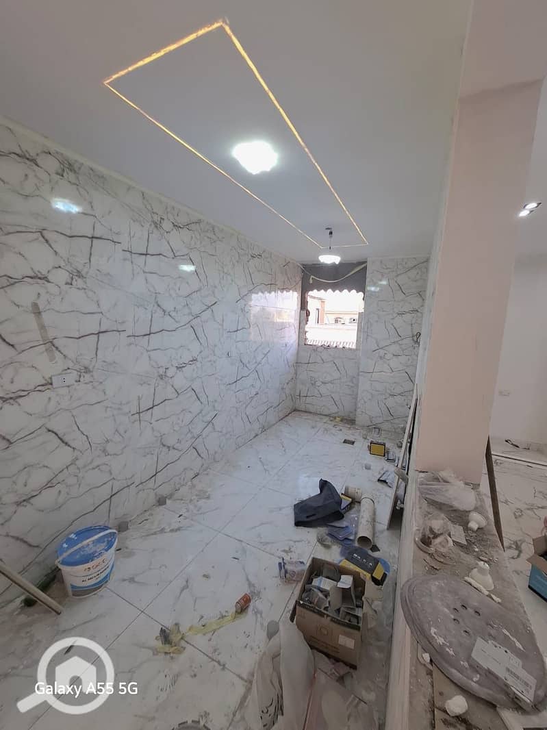 11 IMG-20251203-WA0020. jpg