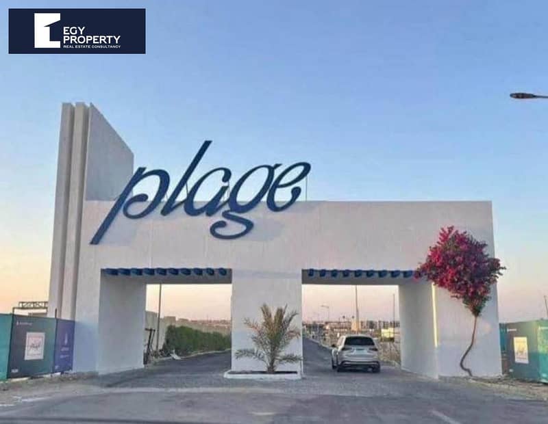 8 WhatsApp Image 2025-12-03 at 12.56. 31 PM. jpeg