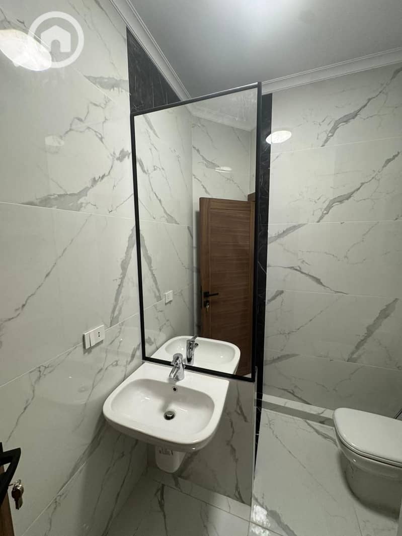 5 IMG-20251203-WA0004. jpg