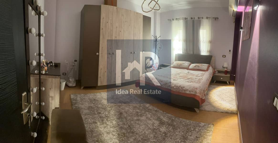 2 WhatsApp Image 2025-12-02 at 9.39. 50 PM (1). jpeg