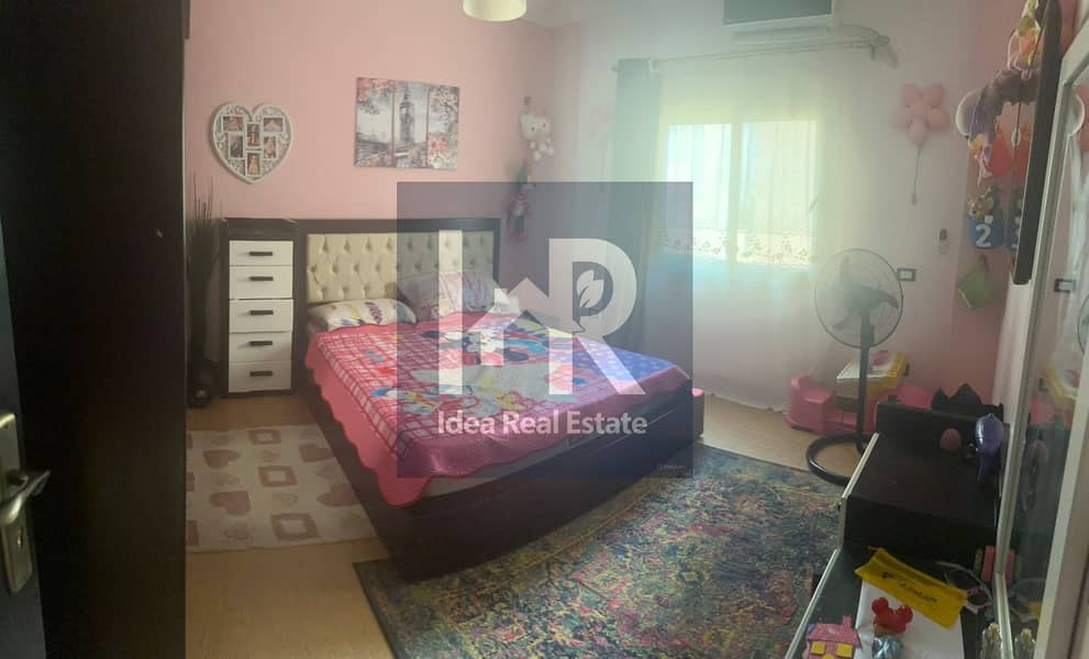 5 WhatsApp Image 2025-12-02 at 9.39. 51 PM (2). jpeg