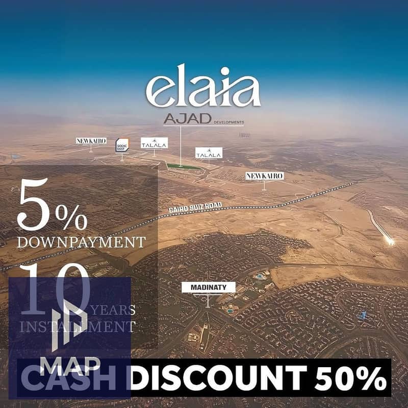 2 520148323_1426690085145962_8347436475800028086_n. jpg