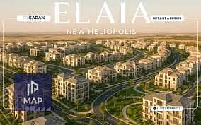 3 download (2). jpeg