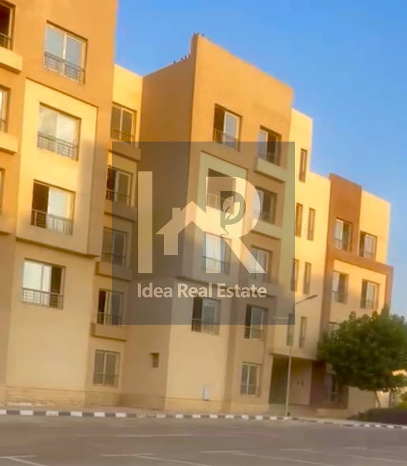 5 WhatsApp Image 2025-12-02 at 9.52. 56 PM. jpeg