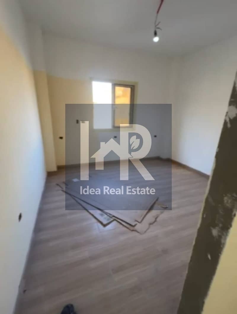 3 WhatsApp Image 2025-12-03 at 11.59. 07 AM (2). jpeg